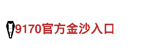 8828手机-汽车租赁服务提供商
